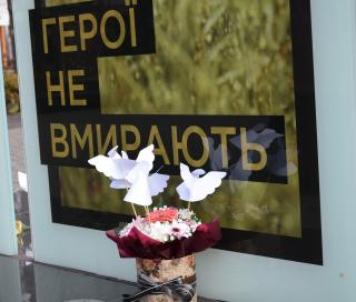 Кам’янське вшановує пам’ять Героїв Небесної Сотні